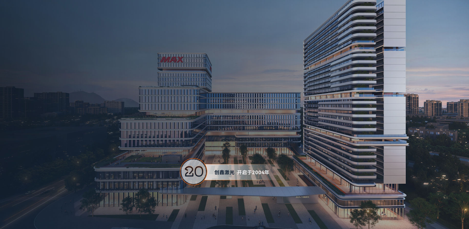 优德88·(中国区)官方网站